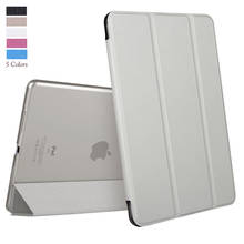QIJUN-funda con tapa para Apple iPad Pro, carcasa de cuero con soporte magnético inteligente, 11 pulgadas, 2020, A2068, A2230, 11" 2024 - compra barato