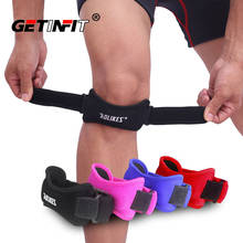 Getinfit-rodillera ajustable para correr, baloncesto, deporte al aire libre, 1 pieza 2024 - compra barato