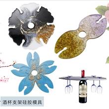 2020 New Transparent Silicone Mould Dried Flower Resin Decorative Craft DIY Wine rack Mold epoxy resin molds for jewelry 2024 - buy cheap