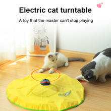 4 скорости, забавные игрушки для кошек, электрическая вращающаяся машинка для кошек, вращающаяся мышь, фатиновая интерактивная игрушка для кошек, кошек, игрушки для домашних животных 2024 - купить недорого