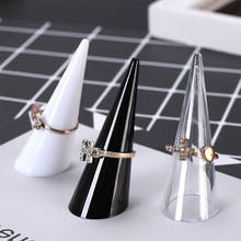 Fashion Single Finger Cone Fingertip Display Ring Holder Storage Acrylic Display Showcase Stand Rings Jewelry Organizer 2024 - buy cheap