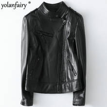 Women's Leather Jacket 2020 100% Sheepskin Coat Female Jacket Real Leather Jacket Women Clothes Motorcycle Slim HQ20-CJX19083A 2024 - buy cheap
