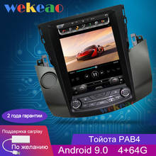 Wekeao-dvd player multimídia para carro, com tela vertical de 10.4 '', android 9.0, rádio automotivo, para toyota rav4 2008-2011 4g 2024 - compre barato
