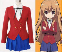 Anime TIGER DRAGON Toradora Aisaka Taiga Cosplay Costume School Uniform for Girls C522 2024 - buy cheap