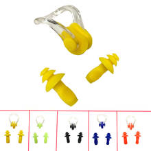 1 Set Waterproof Soft Silicone Swimming Nose Clip Ear Plug Earplug Tool Set 2024 - buy cheap