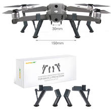 1 Set Heightened Landing Gear Extended Leg Landing Skids Legs Stabilizers For DJI MAVIC 2 PRO/ZOOM Drone 2024 - buy cheap