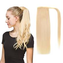 Настоящие Красивые прямые человеческие волосы «конский хвост», обернутые вокруг европейских волос «Реми», накладные волосы «конский хвост» для женщин, отбеливатель, блонд 2024 - купить недорого
