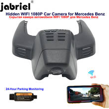 Jabriel-cámara dvr oculta para salpicadero de coche, dispositivo con Wifi 1080P, para Mercedes Benz gle 300, 350, 400, 450, 500, 43 coupe w167, 2019, 2020, 4matic 2024 - compra barato