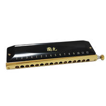 Guo Guang Chromatic Harmonica 12 16 Holes Harp Mouth Organ Key C ABS Comb Phosphor Bronze Reeds Professional Musical Instruments 2024 - buy cheap