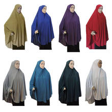 Feminino oração islâmica vestuário vestido longo cachecol hijab muçulmano grande sobrecarga pulôver jilbab capa completa cor sólida grandes cachecóis 2024 - compre barato