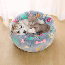 Soft Round Cat Bed Sofa House Long Plush Best Pet Dog Bed Dogs Basket Pet Products Cushion Cat Pet Bed Mat Cat House Animal Sofa 2024 - купить недорого