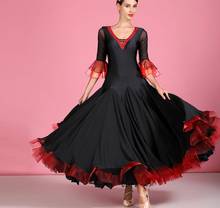 ballroom dresses for women standard ballroom dress ballroom dresses competition black S7039 2024 - buy cheap