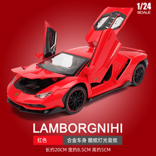 Carro esportivo lambo 770 gini, modelo de carro de brinquedo infantil em liga metálica, presente de aniversário e carro vermelho, 1 unidade 2024 - compre barato