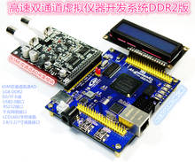 Dual Channel AD9226 FPGA USB Data Acquisition Virtual Instrument Development System DDR2 Edition 2024 - buy cheap