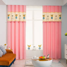 Chefney dos desenhos animados cortinas para crianças sala de estar quarto rosa princesa cortina menina sala tratamento janela 2024 - compre barato