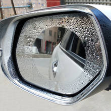 6 шт. многокомпонентные автомобильные зеркала заднего вида для окон автомобиля прозрачная пленка противотуманная, непромокаемая и Антибликовая Защитная пленка от дождя 2024 - купить недорого