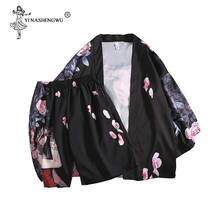 Yukata-Kimono japonés tradicional para hombre y mujer, camisa fina informal, cárdigan de verano para playa 2024 - compra barato