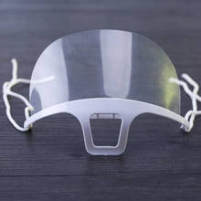 Máscara transparente de plástico antiembaçante, máscara permanente de 40 unidades para manuseio de alimentos em hotéis, restaurantes e cozinha com antiembaçante, especial de chef de cozinha 2024 - compre barato