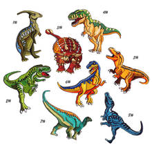 New Arrival Dinosaur Badges Embroidery Patch Applique Iron On Clothing 8PCS/Set Sewing Supplies Decorative Patches EP011 2024 - buy cheap