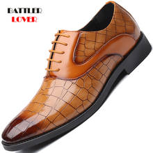 2021 Men Crocodile Pattern Leather Formal Shoes Pointed Toe Casual Party Office Platform Oxfords for Male Zapatos De Hombre 2024 - купить недорого