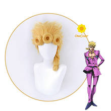 JOJO's Bizarre Adventure Jolyne Cujoh Cosplay Golden Circle Braid Wig Heat-resistant Fiber Hair + Wig Cap Party Props Anime 2024 - buy cheap