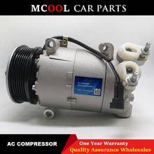 Compressor ac para carro ford eco/ac, para land rover range rover evoque lr051045 lr027788 1707376 1712521 2024 - compre barato