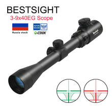 3-9x40 EG Golden Making Tactical Optics Riflescope Outdoor Reticle Optic Sight Rifle Scope for Airsoft Gun Hunting Scopes 2024 - buy cheap