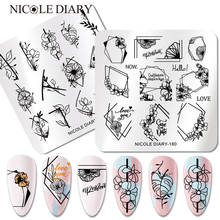 NICOLE DIARY Flower Letter Line  Design Stamping Plates Leaf Levaes Nail Art Stamp Plate Template Printing Stencil Image Tool 2024 - buy cheap