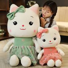 Beautiful Gauze Skirt Cats Plush Toys Soft Stuffed Cartoon Animal Pussy Doll Birthday Gift For Girlfriends Kids Home Decor 2024 - buy cheap