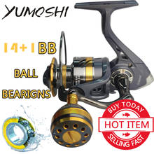 Yumoshi-Rodamientos de bolas 14 + 1, carretes de pesca de arrastre grande, carpa de Metal, arrastre máximo 30kg, todo de Metal, tamaño 2000-7000, amarillo 2024 - compra barato