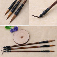 1 pinceles de caligrafía china, pluma de pelo de Lobo, cepillo de escritura con mango de madera 20CB 2024 - compra barato