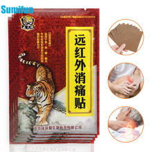8 шт Китайский тигр бальзам для устранения боли в суставах, убийственная штукатурка шеи тела совместные обезболивающий пластырь купирующий тело расслабиться наклейки медицины травы 2024 - купить недорого