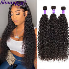 Kinky Curly Bundles 100% Human Hair Extension Natural Color 4 Bundles  Kinky Curly Remy Hair Can Be Dye For Black Women Shuangya 2024 - buy cheap