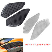 Motorcycle Gas Tank Side Grip Traction Knee Protector Sticker Anti Slip Pad For Kawasaki ZX6R ZX-6R ZX 6R 2009-2015 2024 - buy cheap
