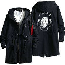 New Kaguya-sama: Love Is War Hoodie Anime Shinomiya Kaguya trench coat Men fashion cotton zipper Overcoat Jacket 2024 - buy cheap