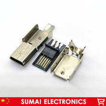 Штекерный разъем Mini USB, 50 комплектов, 5 штырьков, 3 шт./комплект, мини-штекер USB-5P 3 в 1 2024 - купить недорого
