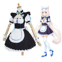 Disfraz de nekolara de Anime para mujer, uniforme de sirvienta de chocolate y vainilla, disfraz de nekopra de gato 2024 - compra barato