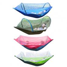 Summer Mosquito Net Hammock Useful Adjustable Tent Nylon Camping Tent Hanging Bed for Outdoors Nylon Camping Tent Hanging Bed 2024 - buy cheap