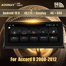 Android 10.0 car stereo auto radio For Accord 8 2008 2009 2010 2011 2012 car radio multimedia player GPS navigator headunit 2024 - buy cheap