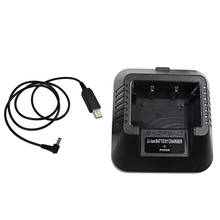 Baofeng-Adaptador de cargador USB para walkie-talkies, UV-5R, UV-82, DM-5R, Radio bidireccional, color negro 2024 - compra barato