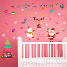 New Year Christmas Window Glass Stickers Removable PVC Wall Sticker DIY Home Decor Kids Room Decoration Wall Decals 2024 - buy cheap