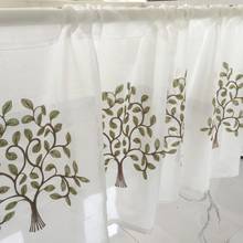 Free shipping Embroidery tree plant yarn tulle linen kitchen curtains for living room bedroom coffee curtain 140*50cm customized 2024 - buy cheap