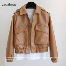 Lagabogy New Autumn Brown Short Faux Leather  Coat Women Spring Long Sleeve Biker Jacket Female Zipper Causal Pocket Outwear 2024 - купить недорого
