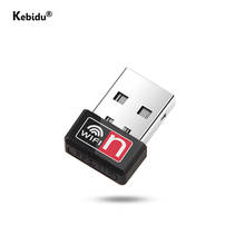 Kebidu Portable 2.4G Mini USB Adapter 150Mbps WiFi Adapter For PC Desktop Ethernet WiFi Dongle Network Card Wi-Fi Receiver 2024 - buy cheap