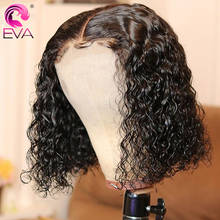 Peruca feminina de cabelo humano encaracolado com tela frontal 13x6, malha sintética interna, sem cola, remy 2024 - compre barato