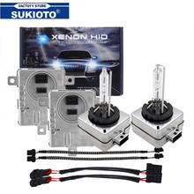 SUKIOTO-Kit de faros delanteros de Xenón HID, 55W, D3S, 6000K, sin errores, balasto Canbus, 55W, D1S, 5000K, 4300K, 8000K, para Audi 2024 - compra barato