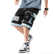 Мужские уличные повседневные шорты в стиле хип-хоп, летние мужские шорты-карго 2020, цветные модные шорты для бега, эластичные шорты Homme 2024 - купить недорого