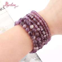 High Quality Natural Amethyst Bracelet Women Couple Natural Stone Bracelet Purple Quartz Bracelets Party Jewelry Gifts 2024 - buy cheap