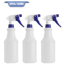 Pulverizadores de 750ML, botella vacía de espray líquido para desinfección, pulverizador portátil, botellas vacías de Perfume para riego de jardín, 3 uds. 2024 - compra barato