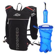Trail Cycling Hydration Backpack Water Bag Outdoor Jogging Sport Backpack Running Backpack Optional 2L Bladder Water Bag 2024 - buy cheap